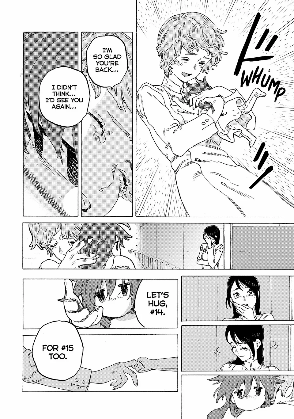 To You, The Immortal Chapter 200.4 6
